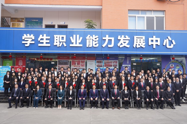 恭賀新禧！成都新華高級(jí)技工學(xué)校2023賀詞新鮮出爐~