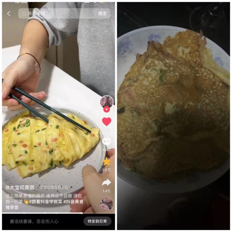 2023，我家年味我來(lái)守護(hù)