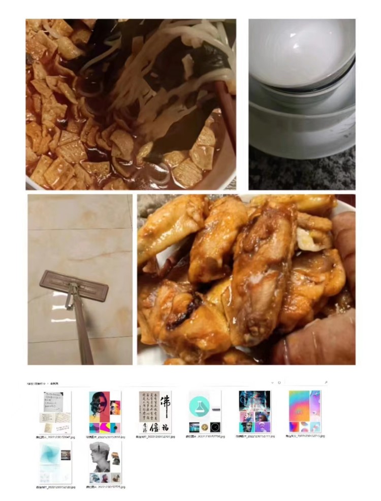 2023，我家年味我來(lái)守護(hù)