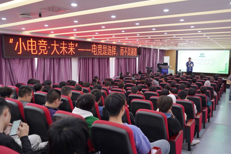 【秋收冬藏，踵事增華】成都新華高級(jí)技工學(xué)校就業(yè)篇