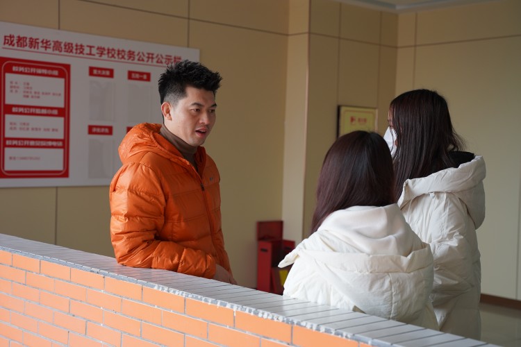 就業(yè)不迷茫！把孩子交給新華，您就放心吧