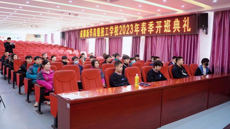 乘風(fēng)遠(yuǎn)航啟新程，春華秋實(shí)繪藍(lán)圖