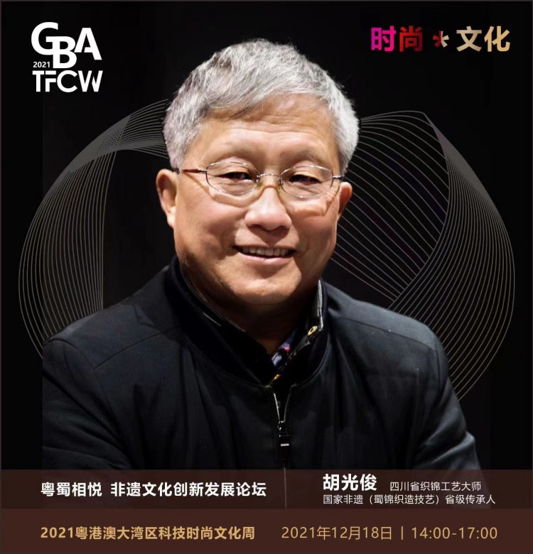 非遺新華“火起來”，元宵喜樂嗨翻天