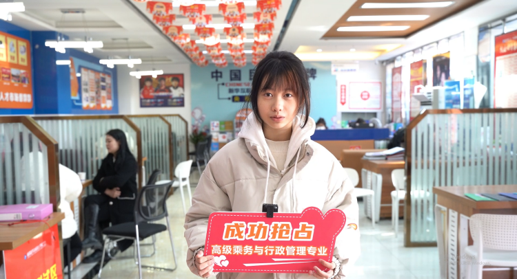 新年報讀航空專業(yè)！逐夢藍天，駐足未來！