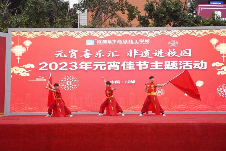 卯兔接福鬧元宵，遺風(fēng)佳韻匯佳節(jié)