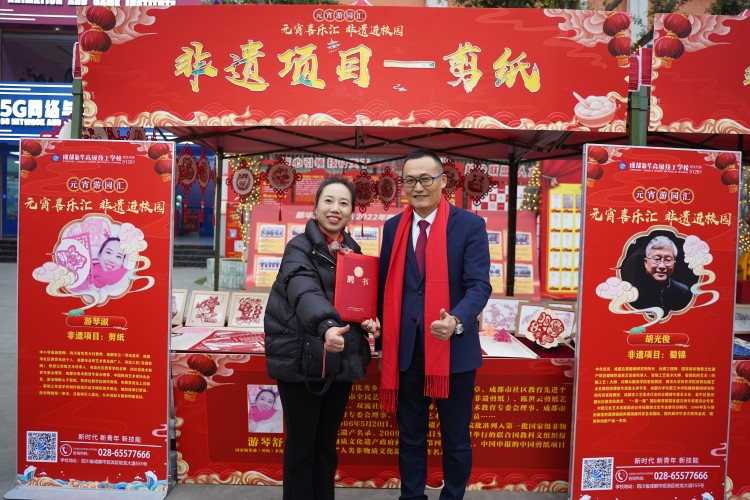 卯兔接福鬧元宵，遺風(fēng)佳韻匯佳節(jié)