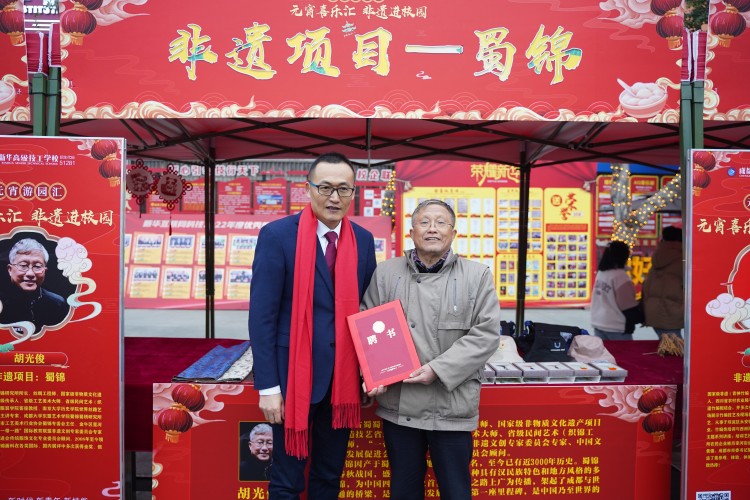 卯兔接福鬧元宵，遺風(fēng)佳韻匯佳節(jié)