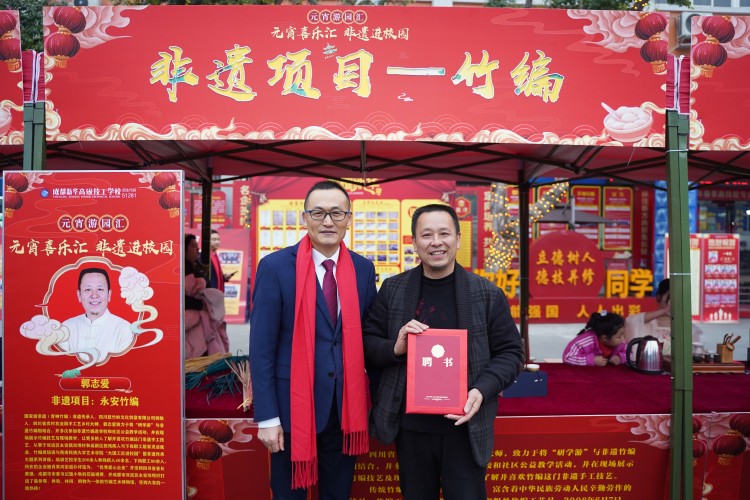 卯兔接福鬧元宵，遺風(fēng)佳韻匯佳節(jié)