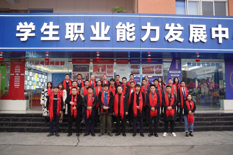 校企共建育“雙高”精英，新華教育培大國工匠