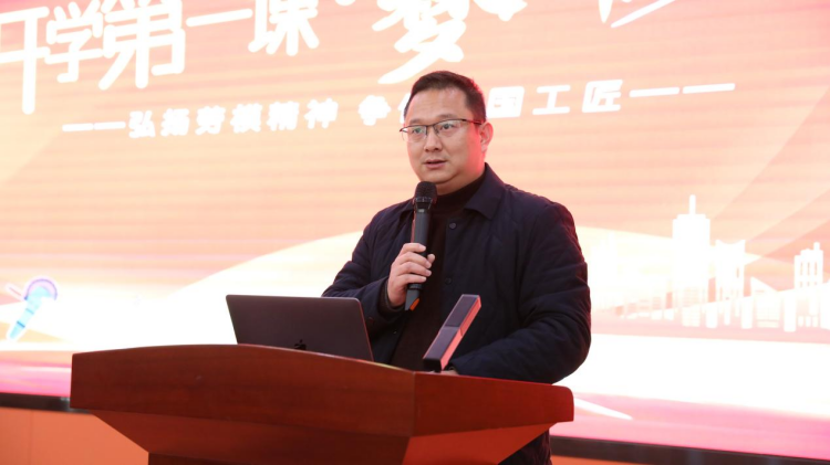 親授頂尖技能，世界技能大賽首席專(zhuān)家葉維中走進(jìn)新華！