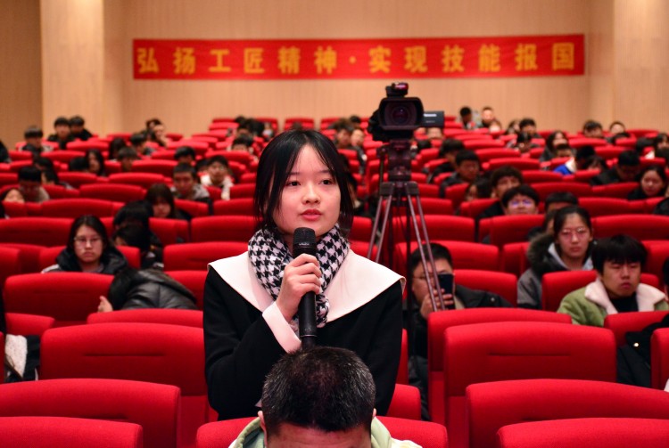 開學(xué)第一課丨弘揚工匠精神，實現(xiàn)技能報國