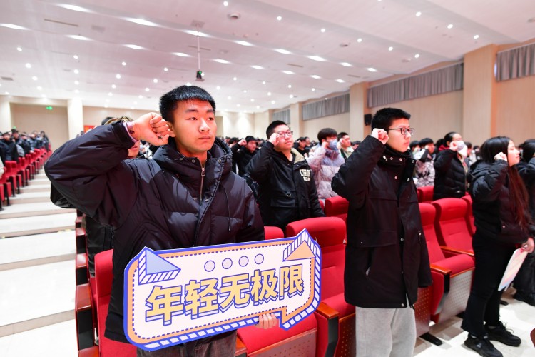 開學(xué)第一課丨弘揚工匠精神，實現(xiàn)技能報國