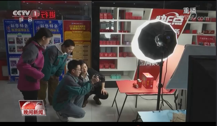 央視提名！未來“雙高”人才已就位