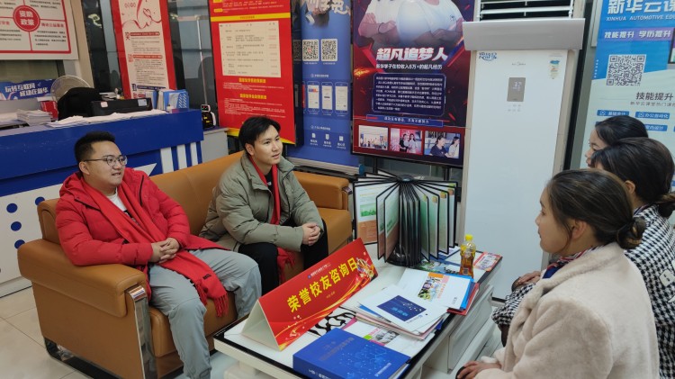 載譽而歸，授業(yè)解惑|榮譽學(xué)子咨詢?nèi)栈馃醽硪u