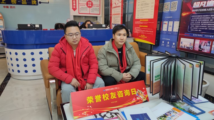 載譽而歸，授業(yè)解惑|榮譽學(xué)子咨詢?nèi)栈馃醽硪u