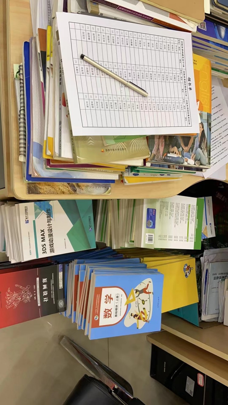 新華90后老師這樣說(shuō)：不以規(guī)矩，不成方圓