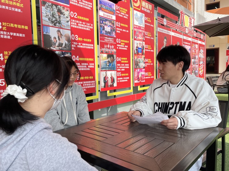 新華90后老師這樣說(shuō)：不以規(guī)矩，不成方圓