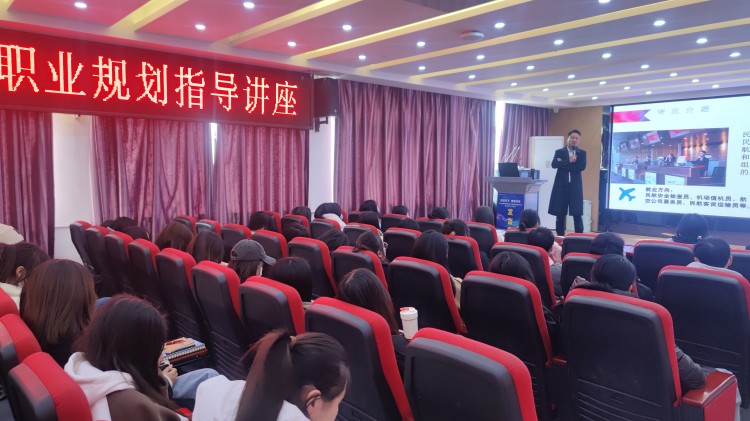 就業(yè)看新華，多舉創(chuàng)未來