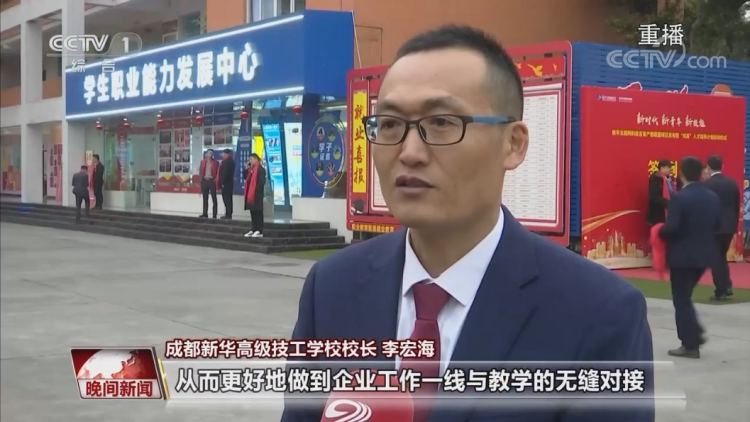 就業(yè)難度再升級(jí)，職教行業(yè)勇?tīng)?zhēng)鋒