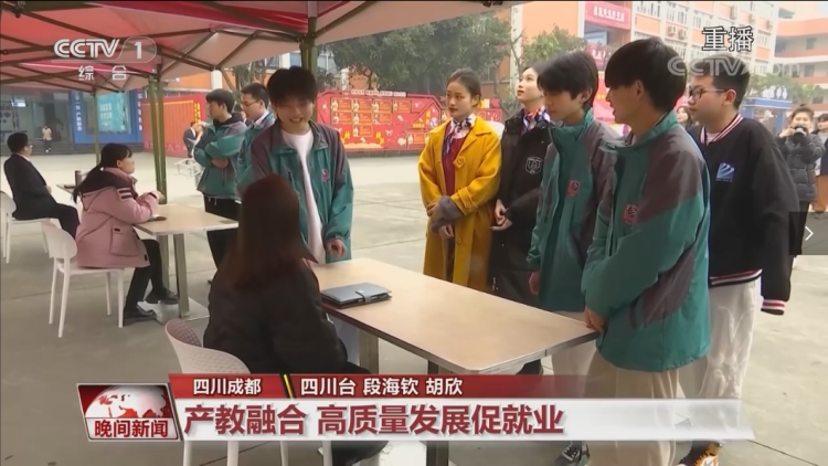 就業(yè)難度再升級(jí)，職教行業(yè)勇?tīng)?zhēng)鋒