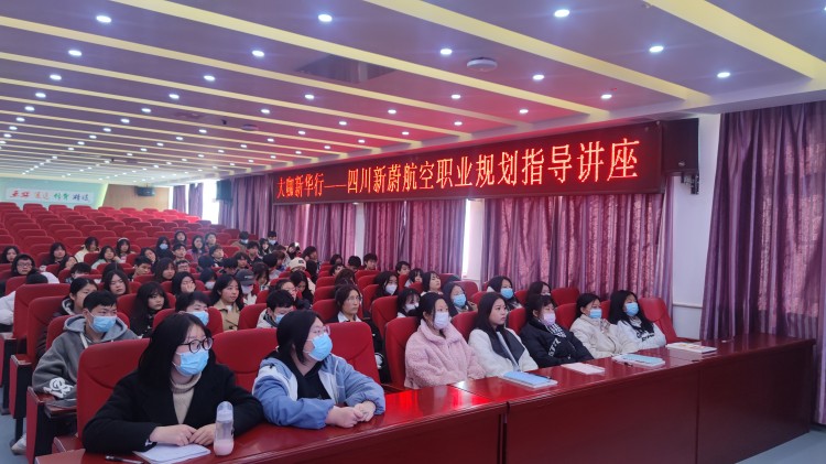 就業(yè)難度再升級(jí)，職教行業(yè)勇?tīng)?zhēng)鋒