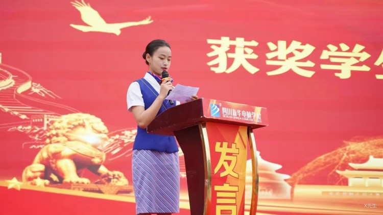 榜樣的力量！國家獎學(xué)金獲得者經(jīng)驗分享