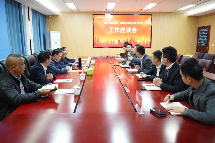 調(diào)研促發(fā)展，攜手育青苗