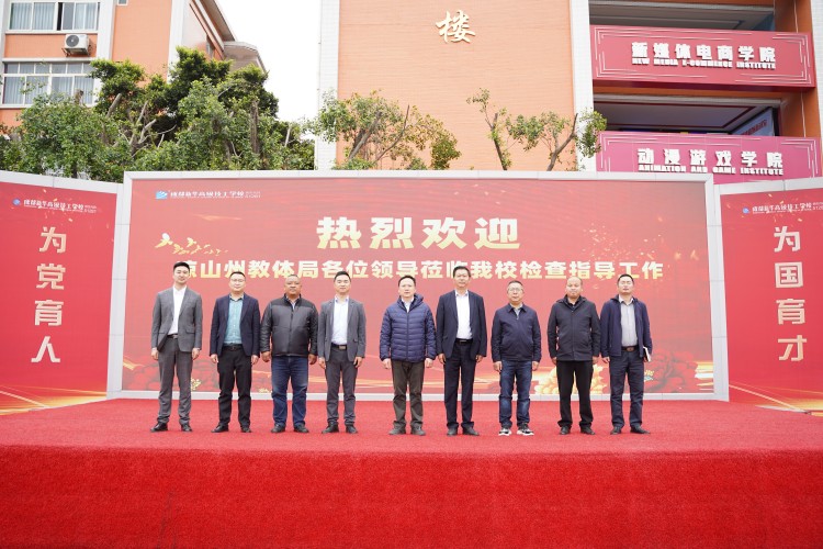 調(diào)研促發(fā)展，攜手育青苗