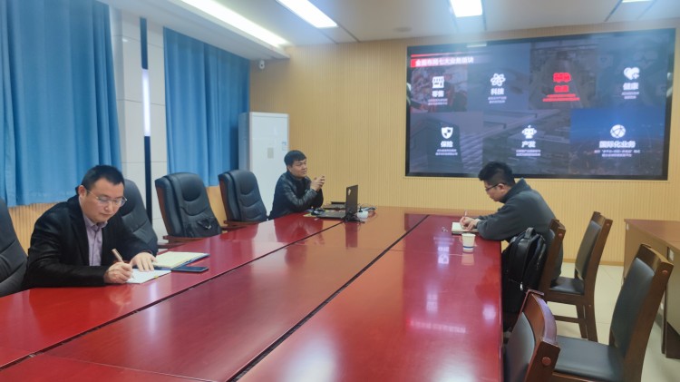 我校與京東物流教育智慧物流實驗中心建設(shè)研討會圓滿召開