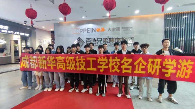 萬生進千企、百家進校園