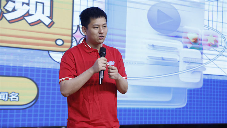 全網(wǎng)超千萬(wàn)粉絲博主敬漢卿現(xiàn)身新華電腦教育2023年新專(zhuān)業(yè)發(fā)布會(huì)主題活動(dòng)