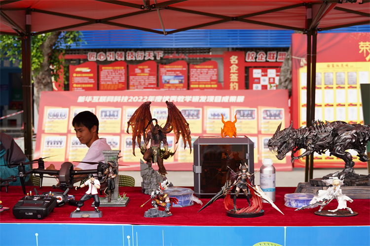 520職教咨詢周！和未來(lái)的一場(chǎng)美麗邂逅......