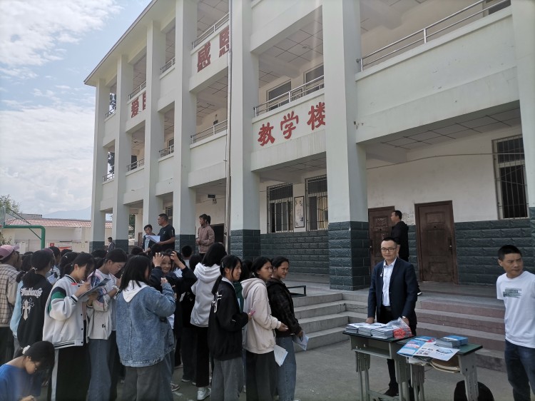 一技之長助力鄉(xiāng)村振興 愛心助學點亮求學夢想