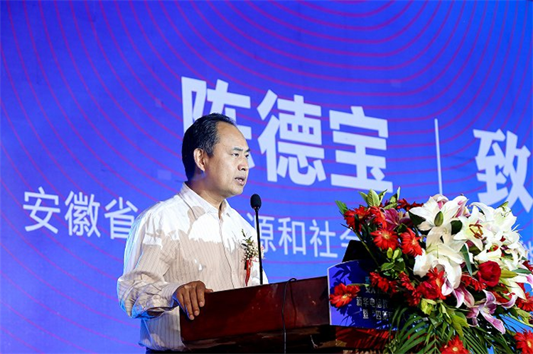 新華電腦教育新專業(yè)發(fā)布會暨四新雙高人才培養(yǎng)計劃啟動儀式圓滿落幕