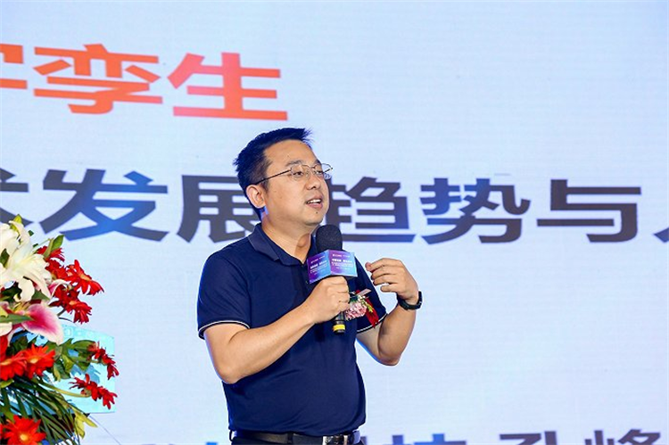 新華電腦教育新專業(yè)發(fā)布會暨四新雙高人才培養(yǎng)計劃啟動儀式圓滿落幕