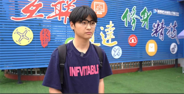 新生活，新旅途：高考后，你最想做的事情是什么？