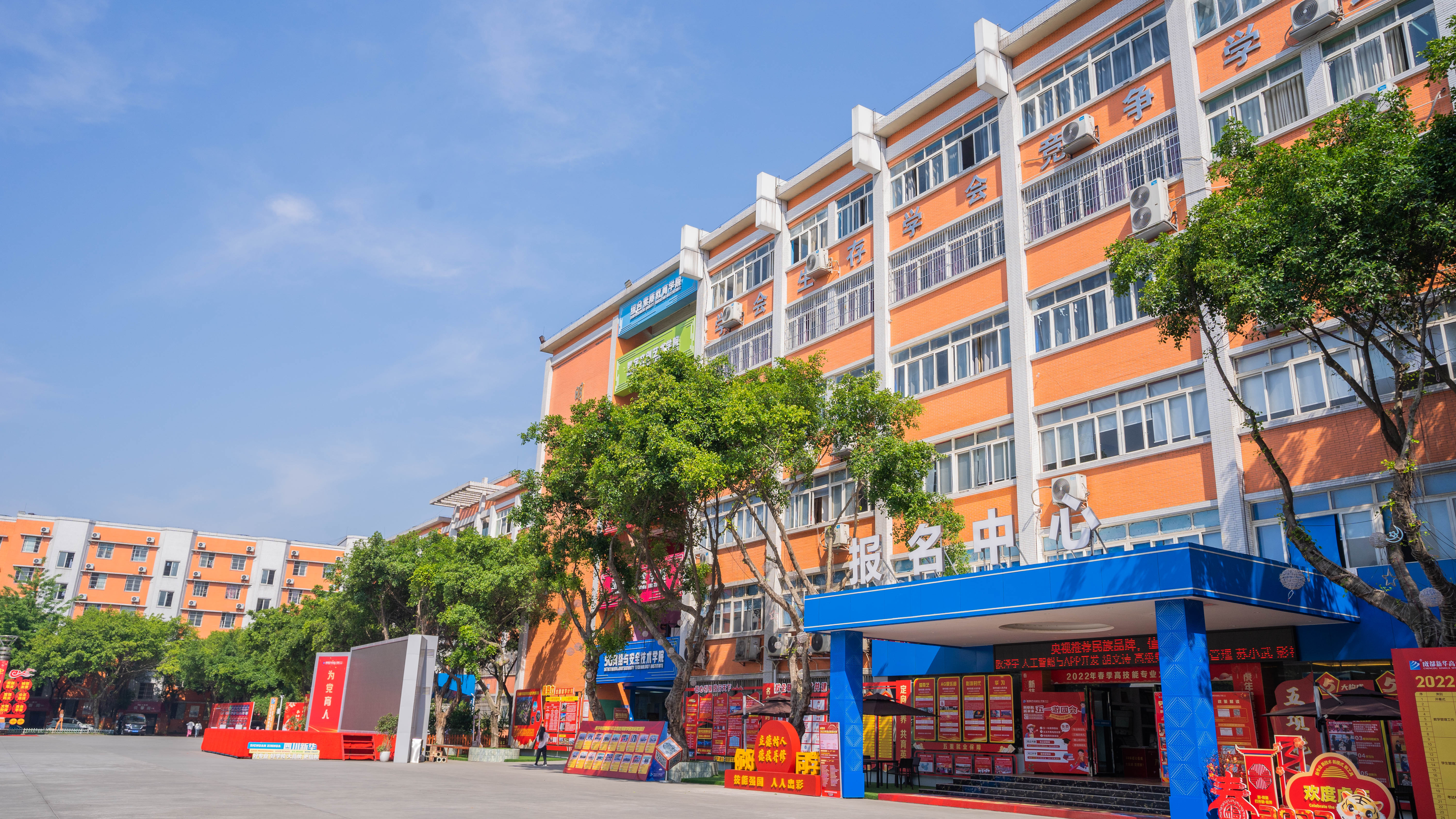 <b>哪幾類人群適合職業(yè)教育？快來看看是否有你！</b>