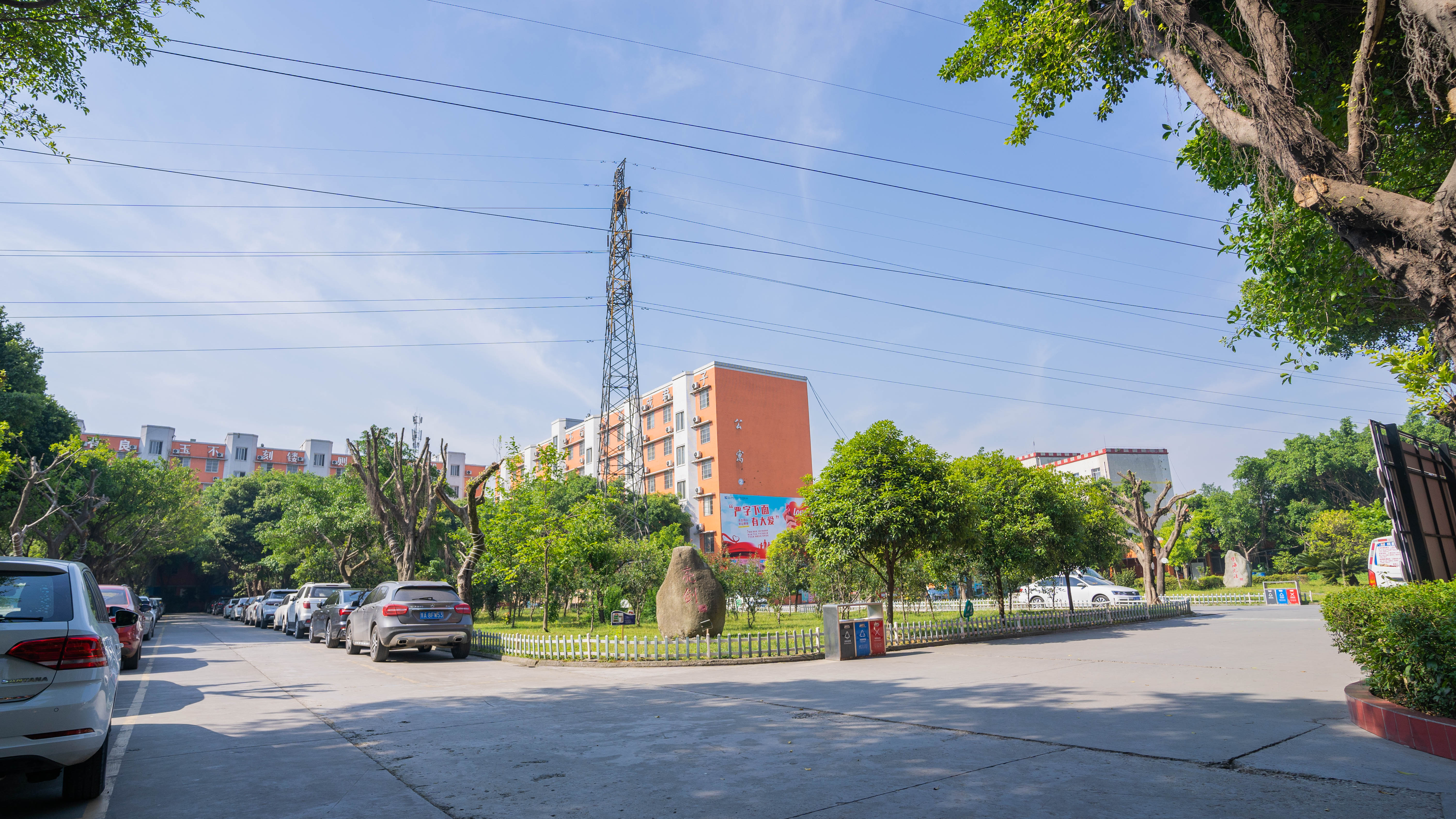 <b>普職融通班值得嗎？看完你就懂了！</b>