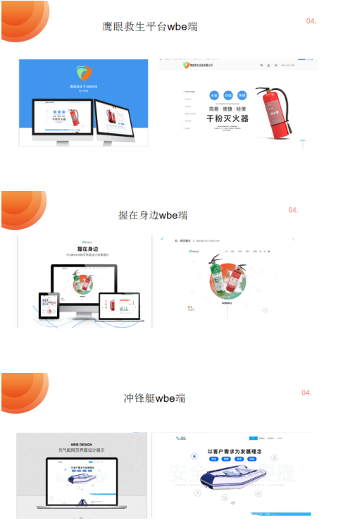<b>喜報?。?！我校師生又?jǐn)孬@一大獎！</b>