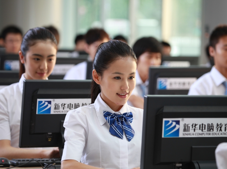 <b>單招很丟人？國家：那是你不了解！</b>