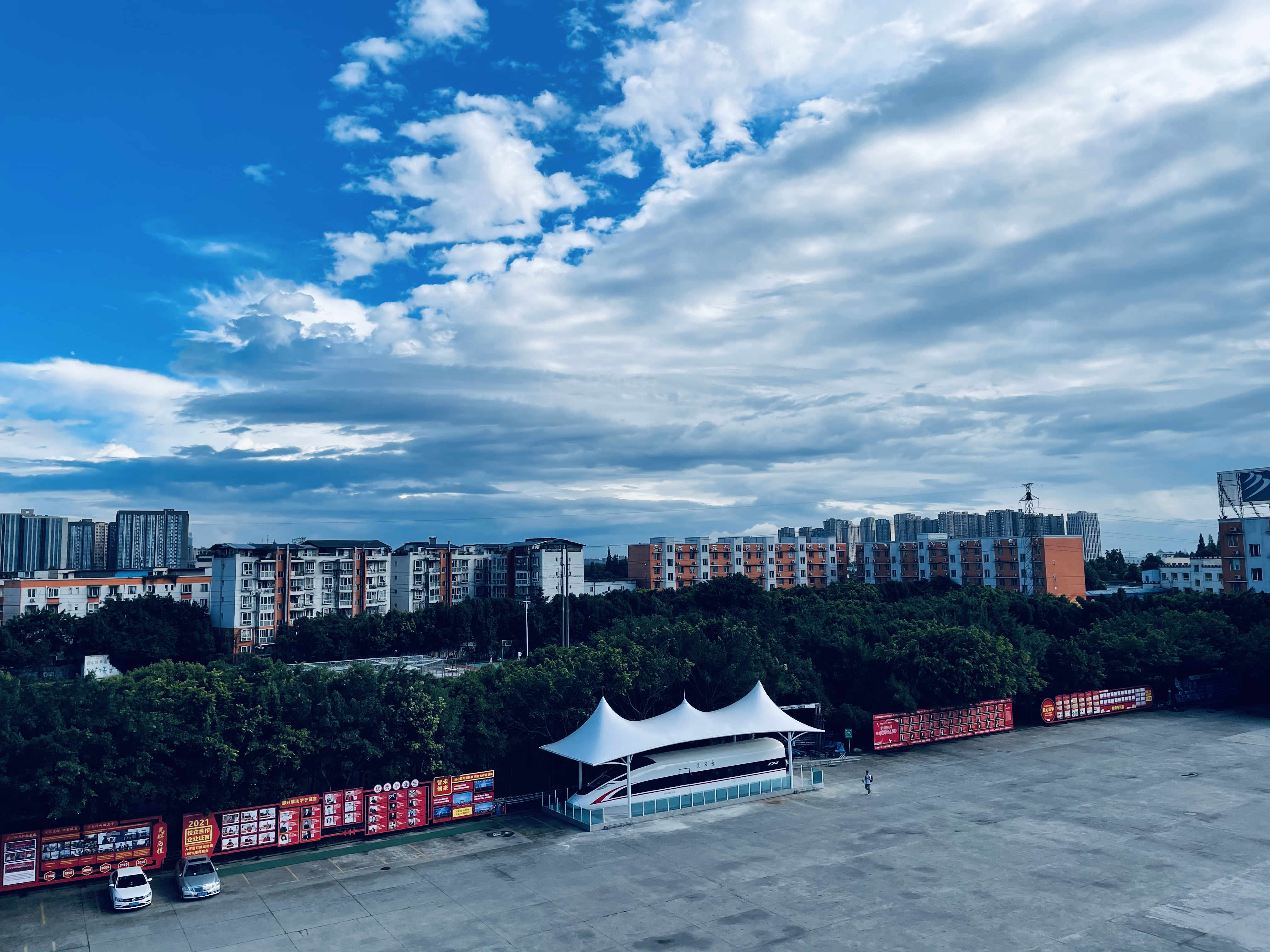 沐浴歲月光榮，榮耀盛典35載！