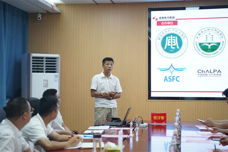 “立足新起點(diǎn)·共譜新華章”|成都新華高級技工學(xué)校2023年產(chǎn)教融合高峰論壇會(huì)