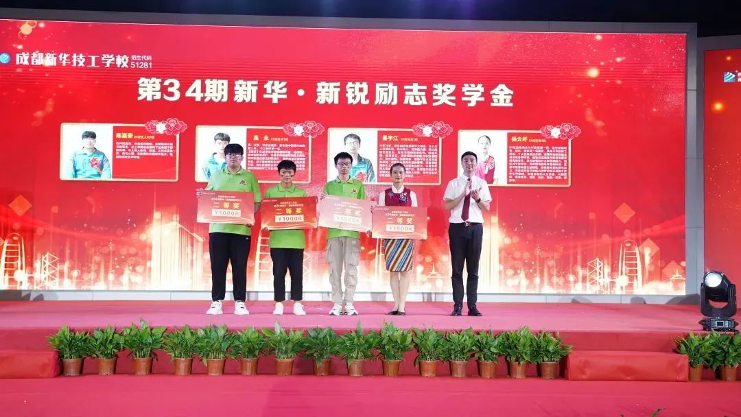 不想進(jìn)廠，學(xué)真技術(shù)，就好業(yè)