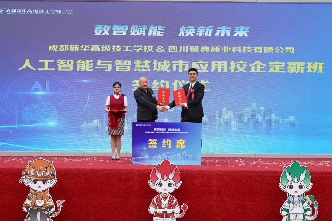 不想進(jìn)廠，學(xué)真技術(shù)，就好業(yè)