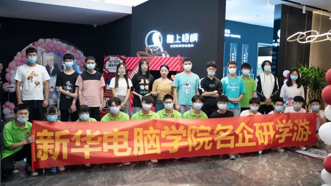 不想進(jìn)廠，學(xué)真技術(shù)，就好業(yè)