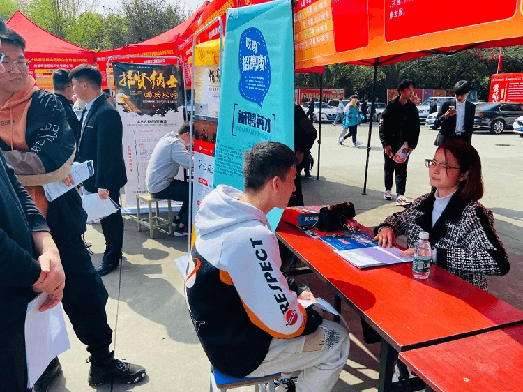 春季招生和秋季招生有什么區(qū)別？