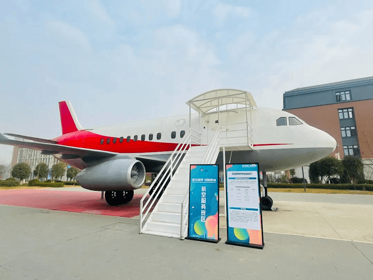 成都市第六屆技工院校職業(yè)技能競(jìng)賽即將開賽