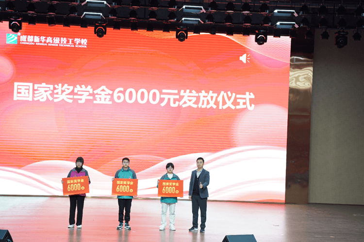 2023年度優(yōu)生優(yōu)干評選重磅出爐！