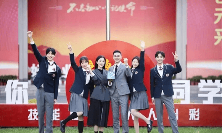 為什么要選擇春季入學(xué)？春季班有哪些優(yōu)勢(shì)？