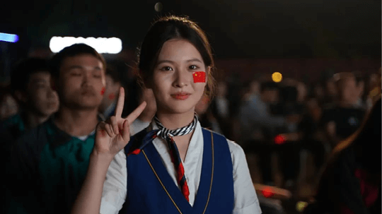 <b>準(zhǔn)備好了嗎？和成都新華一起開啟更加精彩的2024</b>